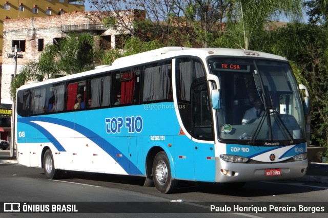 Top Rio Viagens e Turismo 1049 na cidade de Aparecida, São Paulo, Brasil, por Paulo Henrique Pereira Borges. Número da foto: #11382862.