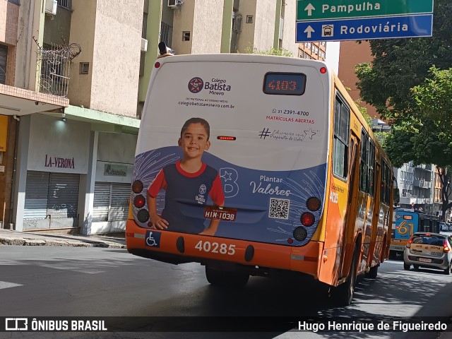 Viação Jardins 40285 na cidade de Belo Horizonte, Minas Gerais, Brasil, por Hugo Henrique de Figueiredo. Número da foto: #11390870.