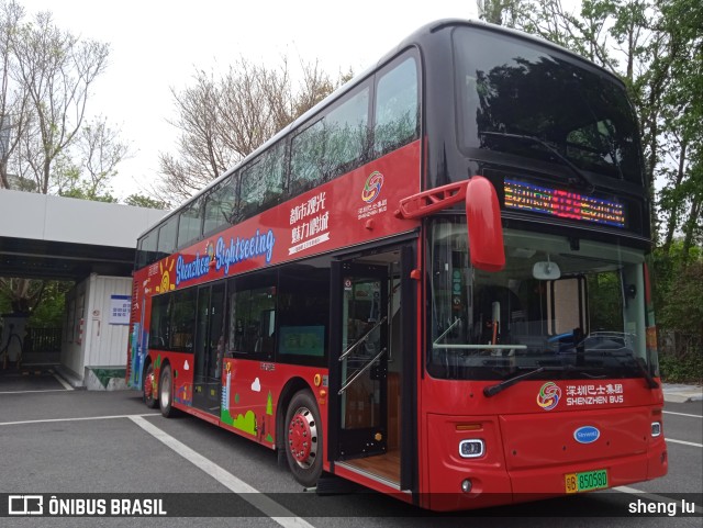 Shenzhen Sightseeing 粤B na cidade de Shenzhen, China, por sheng lu. Número da foto: #11338620.