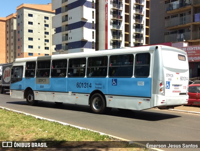 Sistema Complementar Rural 601314 na cidade de Gama, Distrito Federal, Brasil, por Émerson Jesus Santos. Número da foto: #11441803.