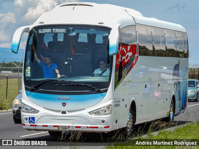 Turismo Cielo Azul 00 na cidade de Alajuela, Alajuela, Costa Rica, por Andrés Martínez Rodríguez. Número da foto: #11439573.