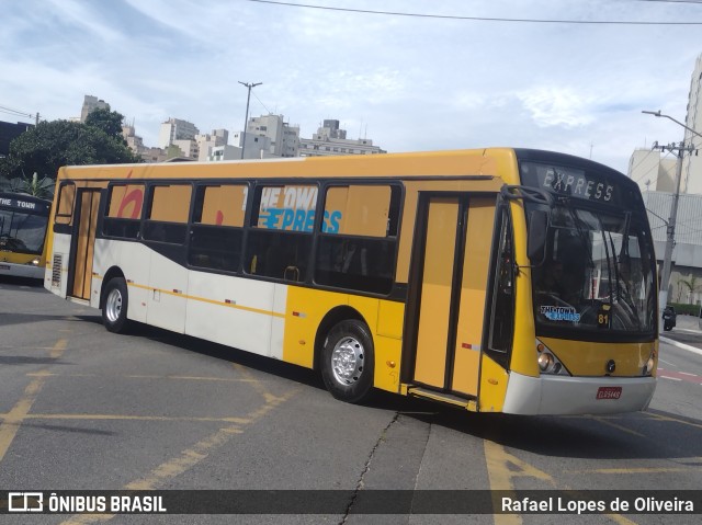 Raar Investimentos e Participações 81 na cidade de São Paulo, São Paulo, Brasil, por Rafael Lopes de Oliveira. Número da foto: #11447644.