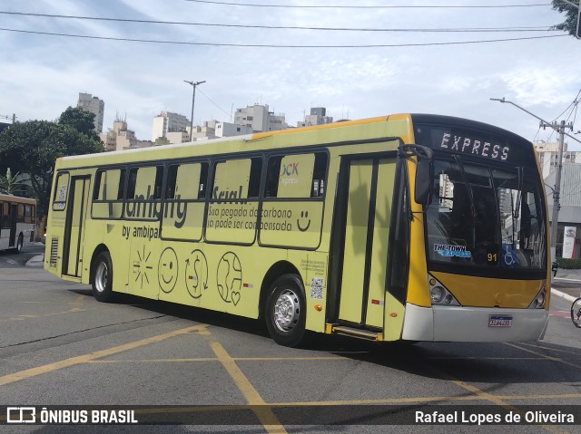 Raar Investimentos e Participações 91 na cidade de São Paulo, São Paulo, Brasil, por Rafael Lopes de Oliveira. Número da foto: #11447630.