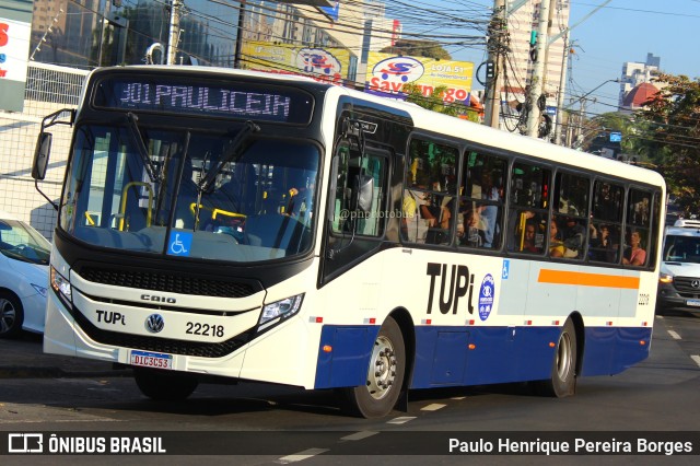 TUPi Transportes Urbanos Piracicaba 22218 na cidade de Piracicaba, São Paulo, Brasil, por Paulo Henrique Pereira Borges. Número da foto: #11454351.
