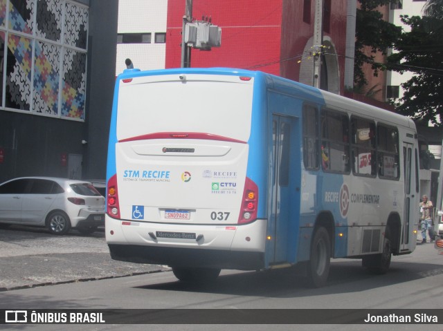 Sistema Complementar de Recife 037 na cidade de Recife, Pernambuco, Brasil, por Jonathan Silva. ID da foto: 11454494.