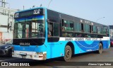 E.T. Alamo Express S.A. - Etalexsa  na cidade de Callao, Callao, Peru, por Alonso Ugaz Yabar. Número da foto: #11459350.