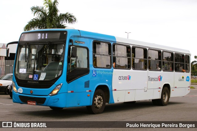 Santa Zita Transportes Coletivos 21233 na cidade de Cariacica, Espírito Santo, Brasil, por Paulo Henrique Pereira Borges. Número da foto: #11484431.
