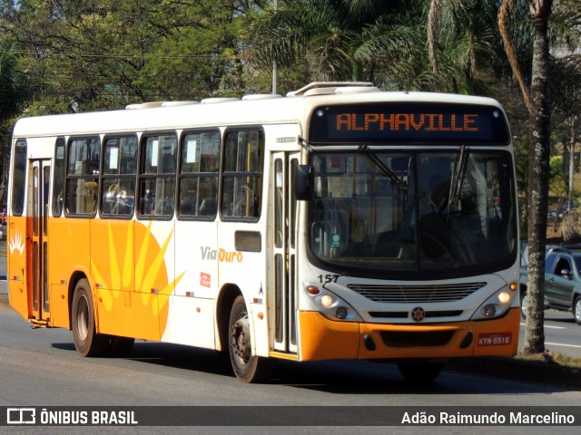 Via Ouro 157 na cidade de Belo Horizonte, Minas Gerais, Brasil, por Adão Raimundo Marcelino. ID da foto: 11491280.