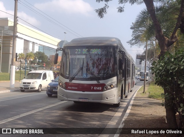 Viação Gatusa Transportes Urbanos 7 6149 na cidade de São Paulo, São Paulo, Brasil, por Rafael Lopes de Oliveira. ID da foto: 11416858.