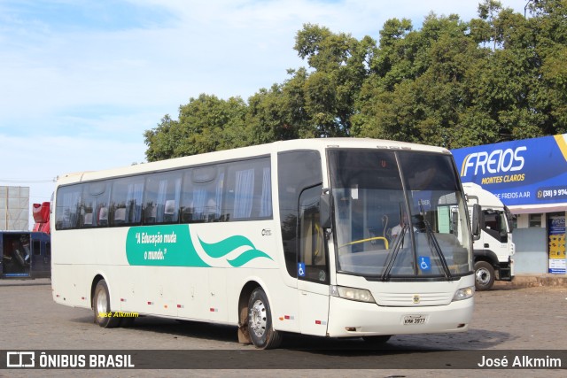 Prefeitura Municipal de Claro dos Poções 3977 na cidade de Montes Claros, Minas Gerais, Brasil, por José Alkmim. Número da foto: #11428836.
